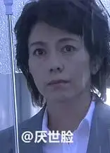 检事霞夕子～无关系的死～