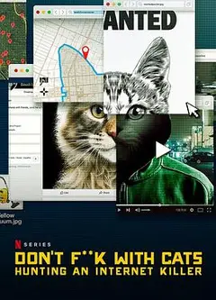 别惹猫咪：追捕虐猫者