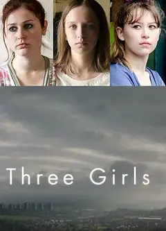 三个女孩2017
