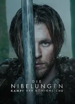 尼伯龙根：王国之战