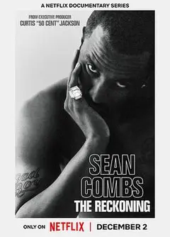 肖恩·库姆斯：清算