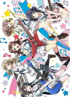 BanG Dream!