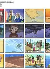 沙漠王国的公主