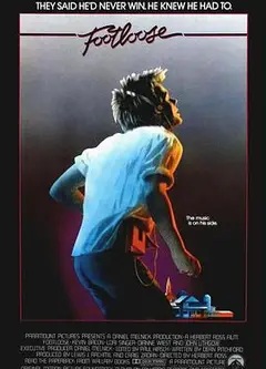 浑身是劲1984