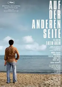 在人生的另一边