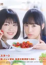 新手姐妹的双人餐桌
