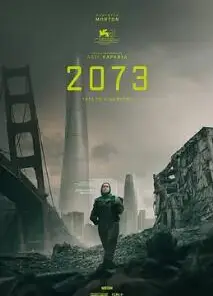 2073