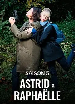 子不雨双姝奇探第五季