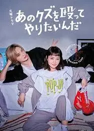 结婚对象靠抽选