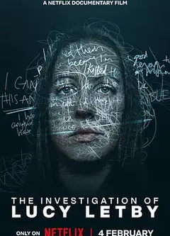 露西·莱比的调查