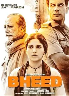 Bheed
