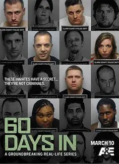 入狱60天第一季