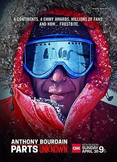 安东尼·波登：未知之旅第十季