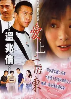 野蛮游戏