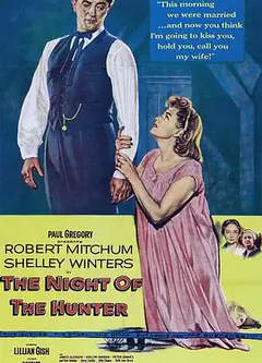猎人之夜1955