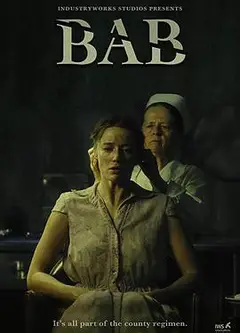 逃出疯人院