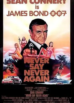 007外传之巡弋飞弹国语