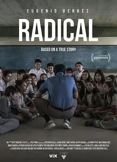 激进教学