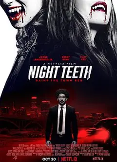 暗夜獠牙