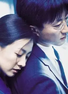 开放婚姻