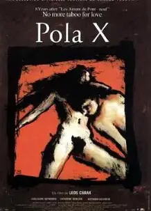 宝拉X