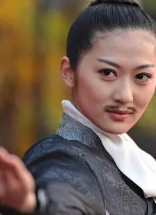 拼命三娘