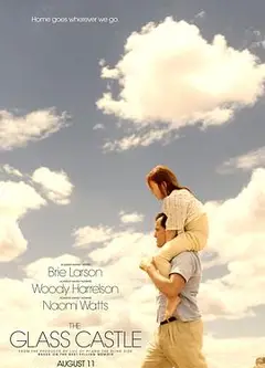 玻璃城堡