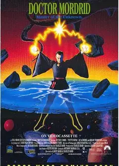 超时空魔法师