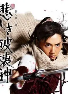 精灵守护者2
