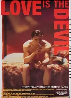 情迷画色1998