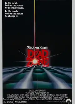 死亡地带1983