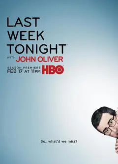 约翰·奥利弗上周今夜秀   第六季