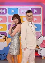 甄心分享小琳鐺