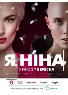 超完美明星