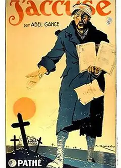 我控诉1919