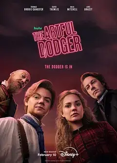 小扒手道奇 第二季