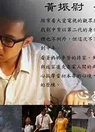 心和万事兴