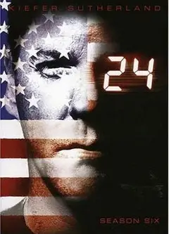 24小时第六季