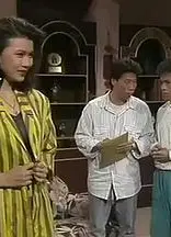 天堂梦国语