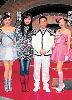 掌故王