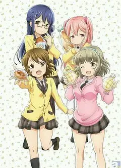 面包和平！