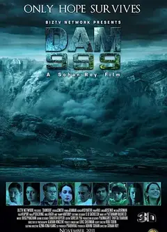 溃堤决坝999 3D