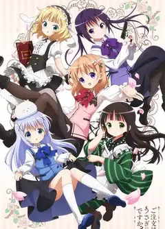 请问您今天要来点兔子吗？BLOOM   第3季