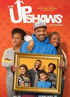 厄普肖一家 第七季