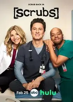 实习医生风云第十季