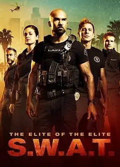 反恐特警组 第一季