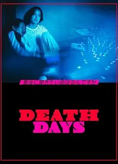 DeathDays