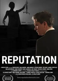 吹哨者的最后正义