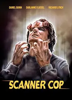 超能特警国语