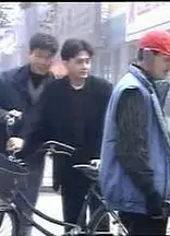一号围捕令